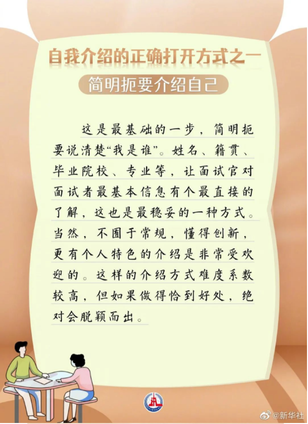 639aaf64638a6.png