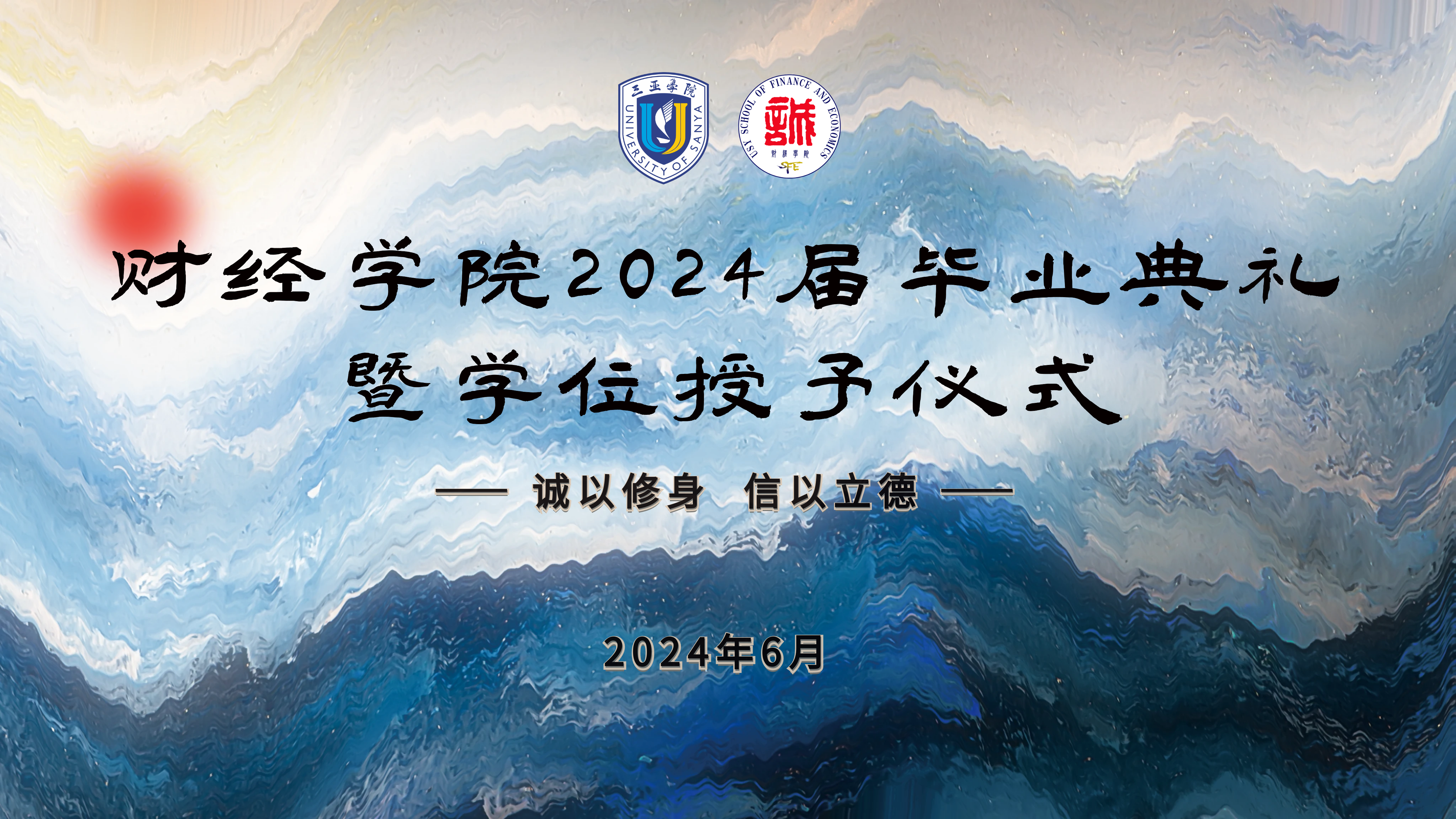 665d794c40440.png