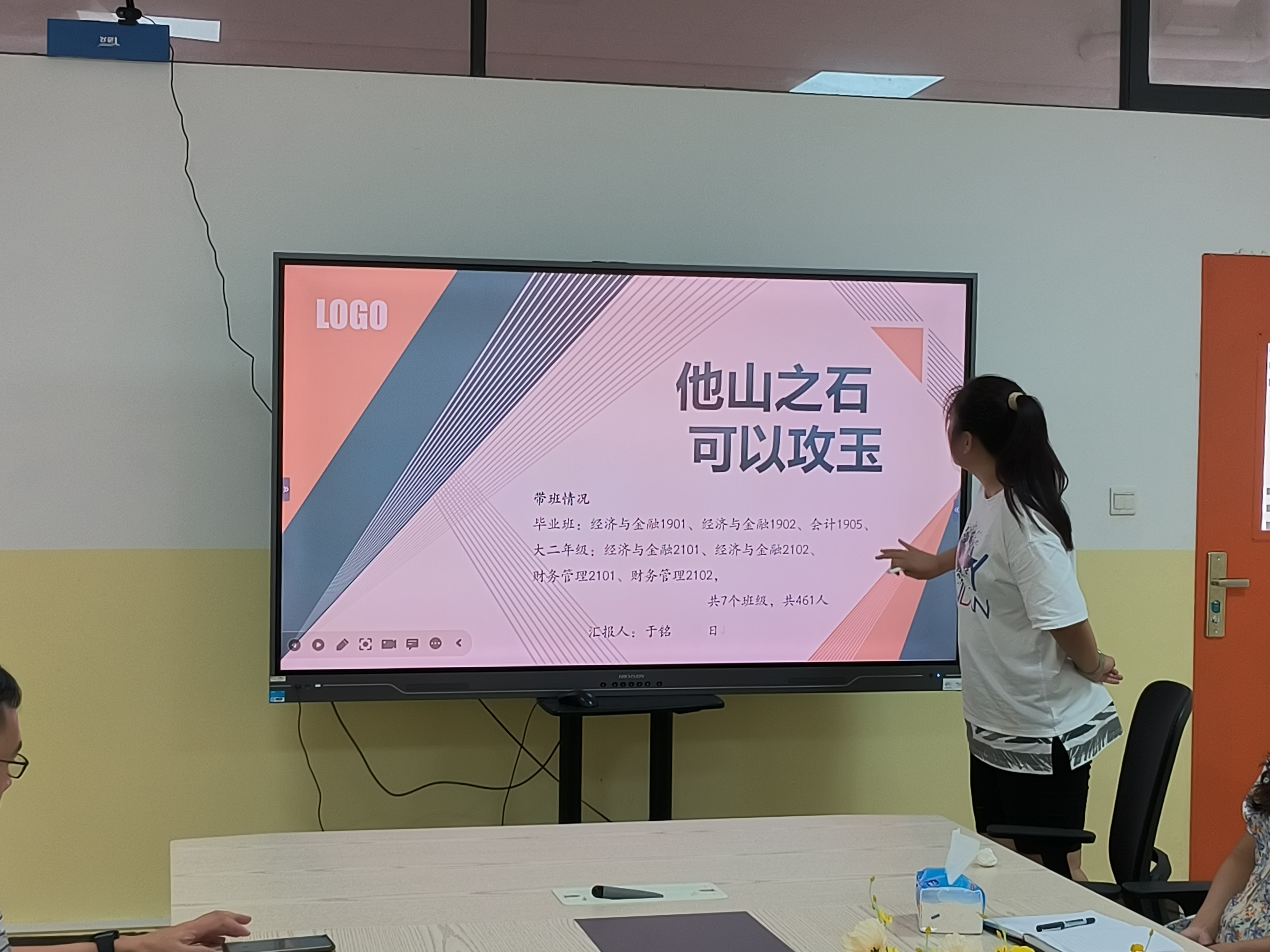 64991ea050980.jpg
