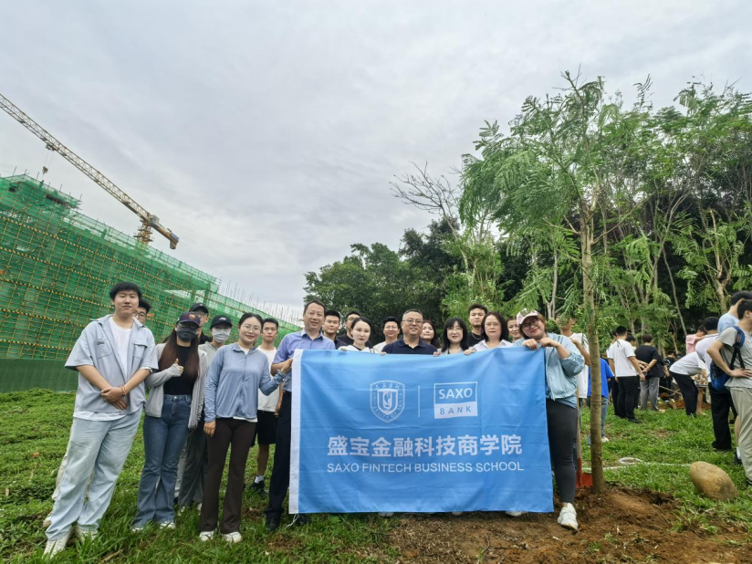 微信图片_20240530205202.png 微信图片_20240530205202.png