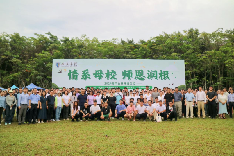 微信图片_20240530205155.png 微信图片_20240530205155.png