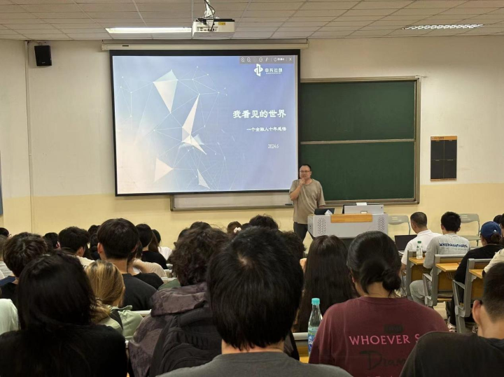 微信图片_20240623013122.png 微信图片_20240623013122.png