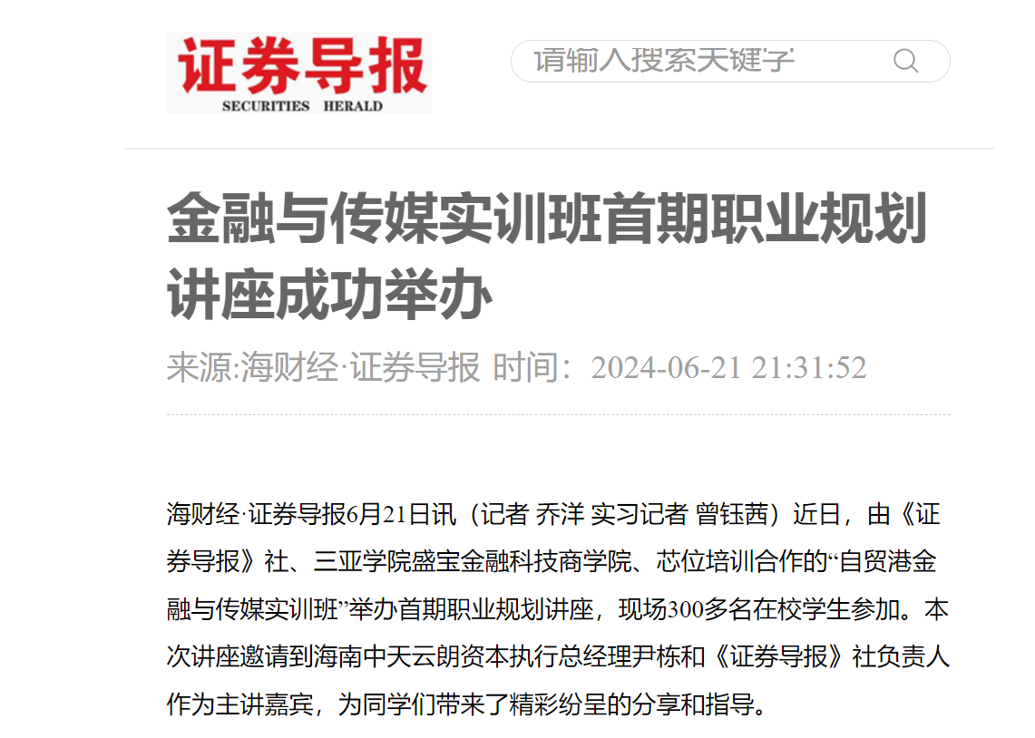 微信图片_20240623013118.png 微信图片_20240623013118.png