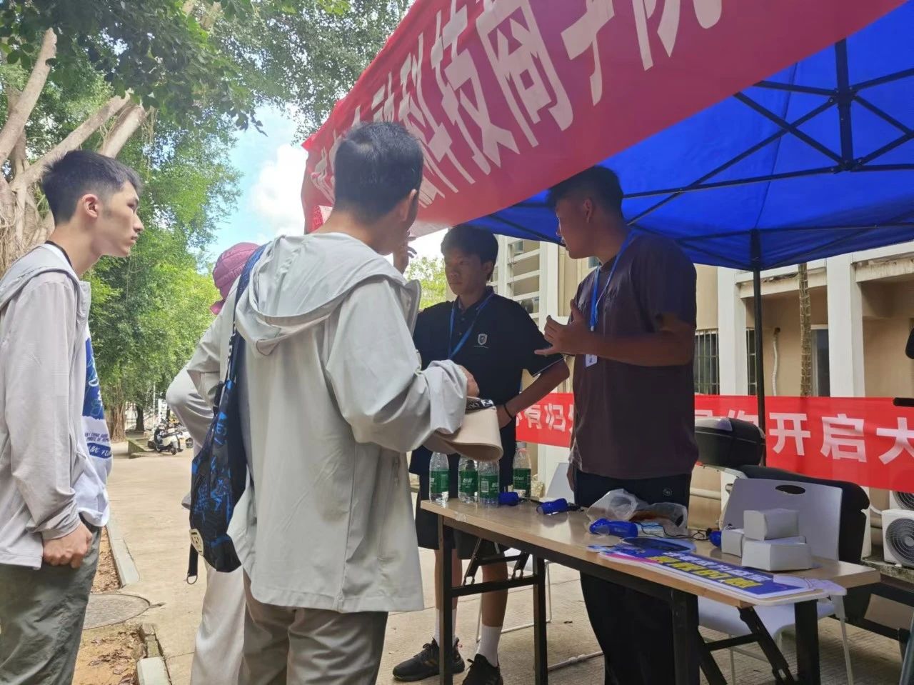 微信图片_20240902113406.jpg 微信图片_20240902113406.jpg
