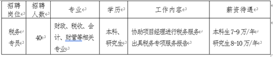 637650a06d91c.png