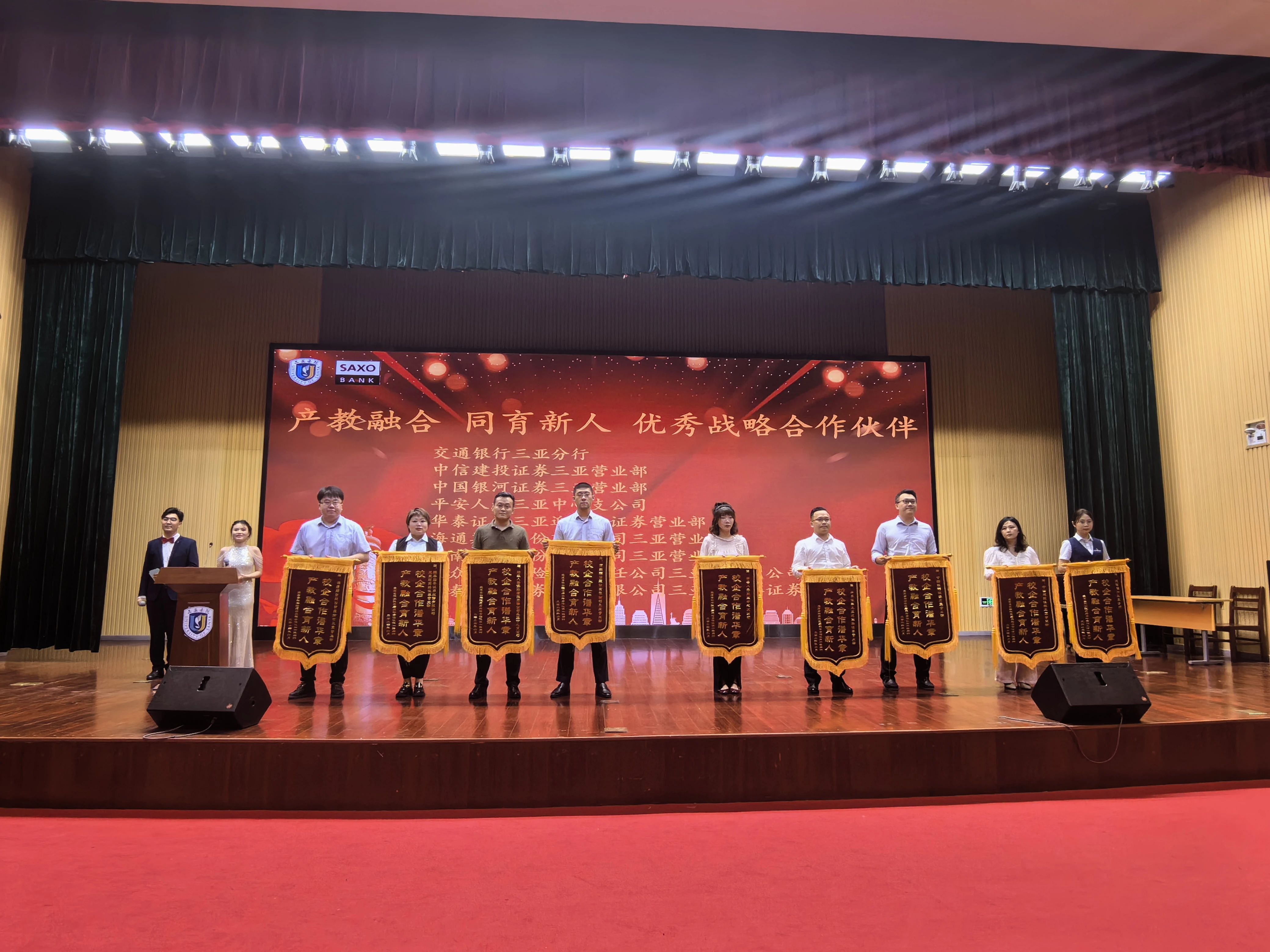 微信图片_20240623011916.jpg 微信图片_20240623011916.jpg