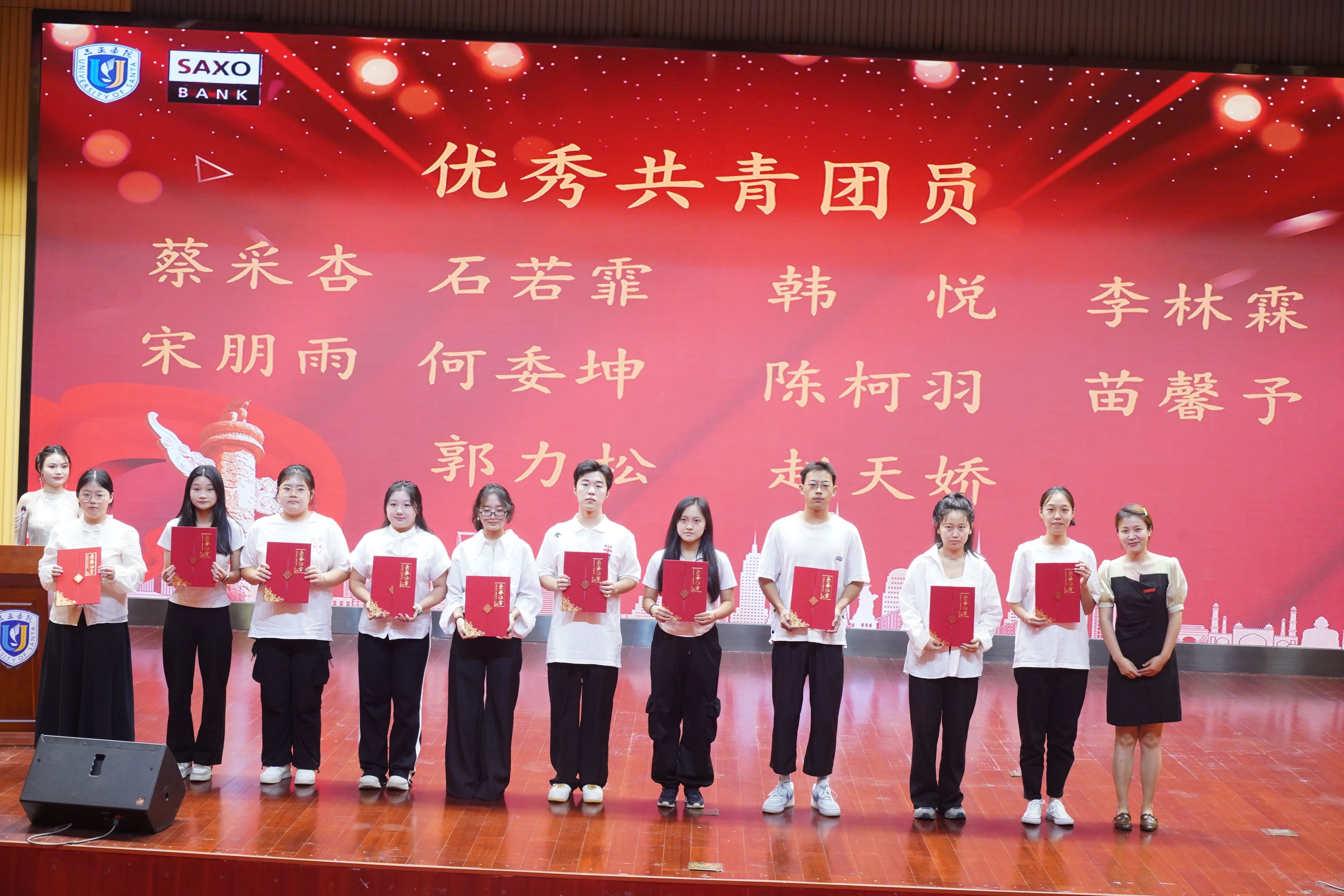 微信图片_20240623011934.jpg 微信图片_20240623011934.jpg