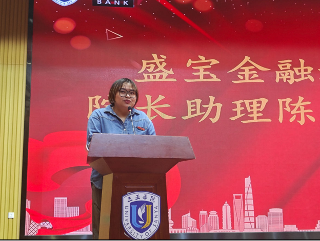 微信图片_20240623011905.png 微信图片_20240623011905.png