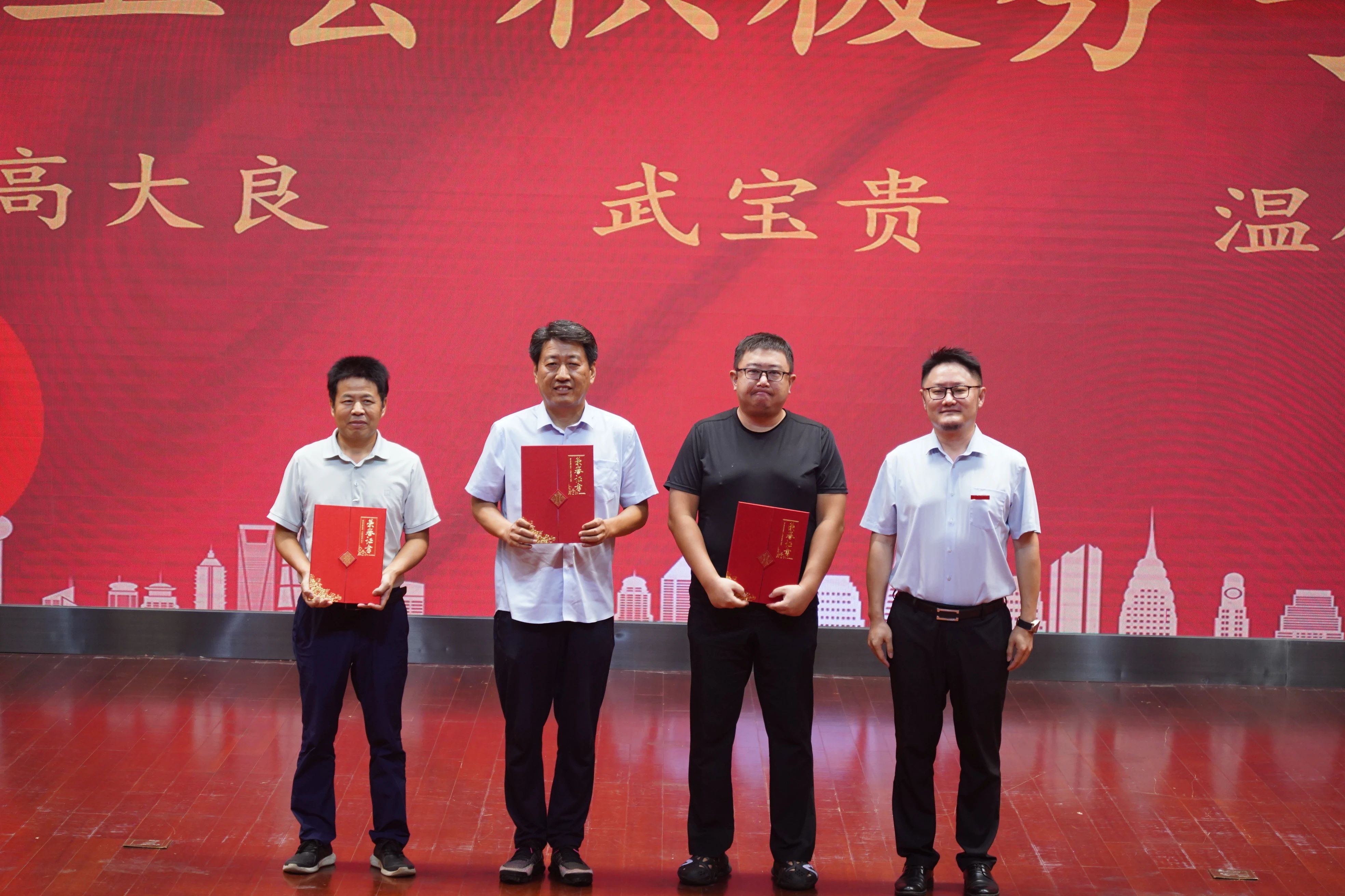 微信图片_20240623012112.jpg 微信图片_20240623012112.jpg