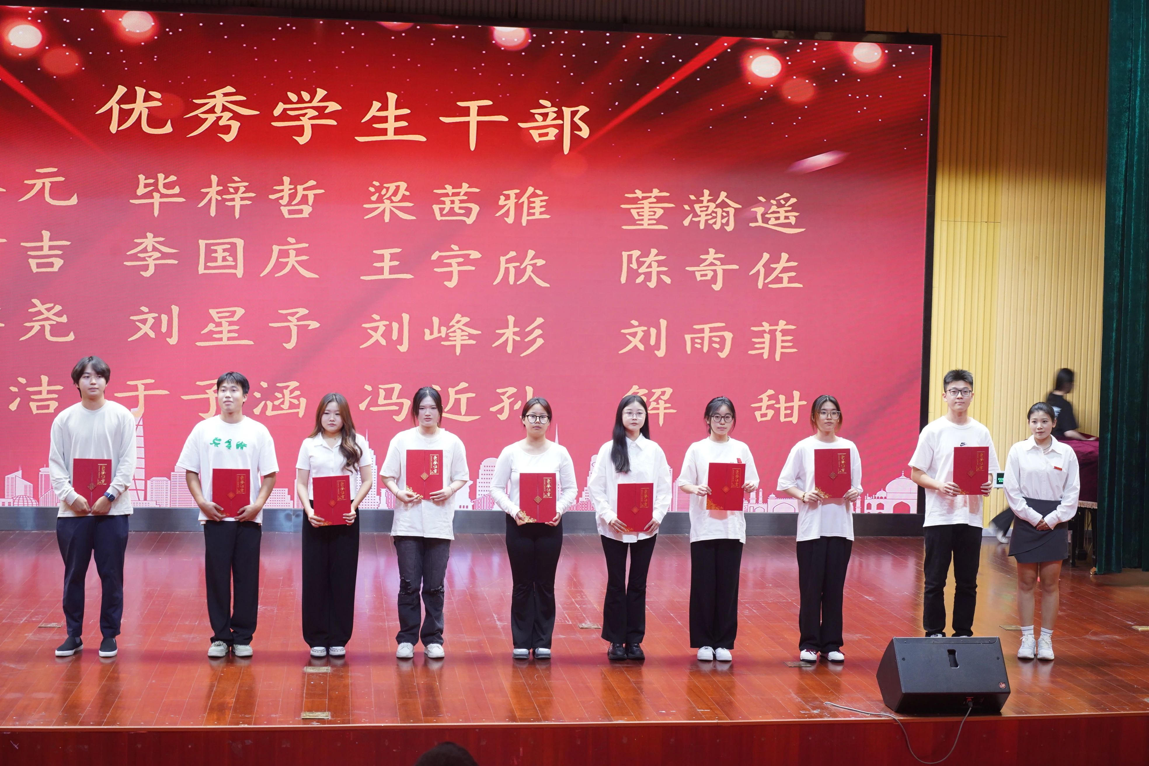 微信图片_20240623011938.jpg 微信图片_20240623011938.jpg