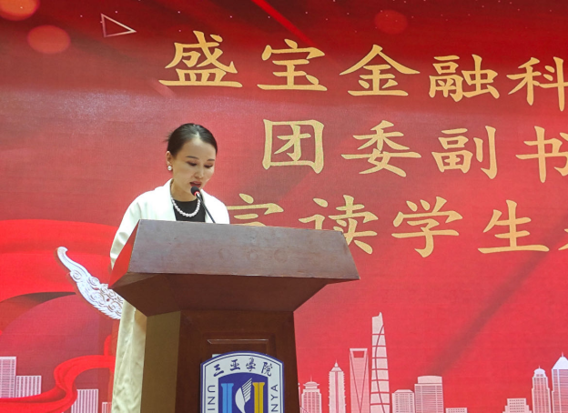 微信图片_20240623011908.png 微信图片_20240623011908.png