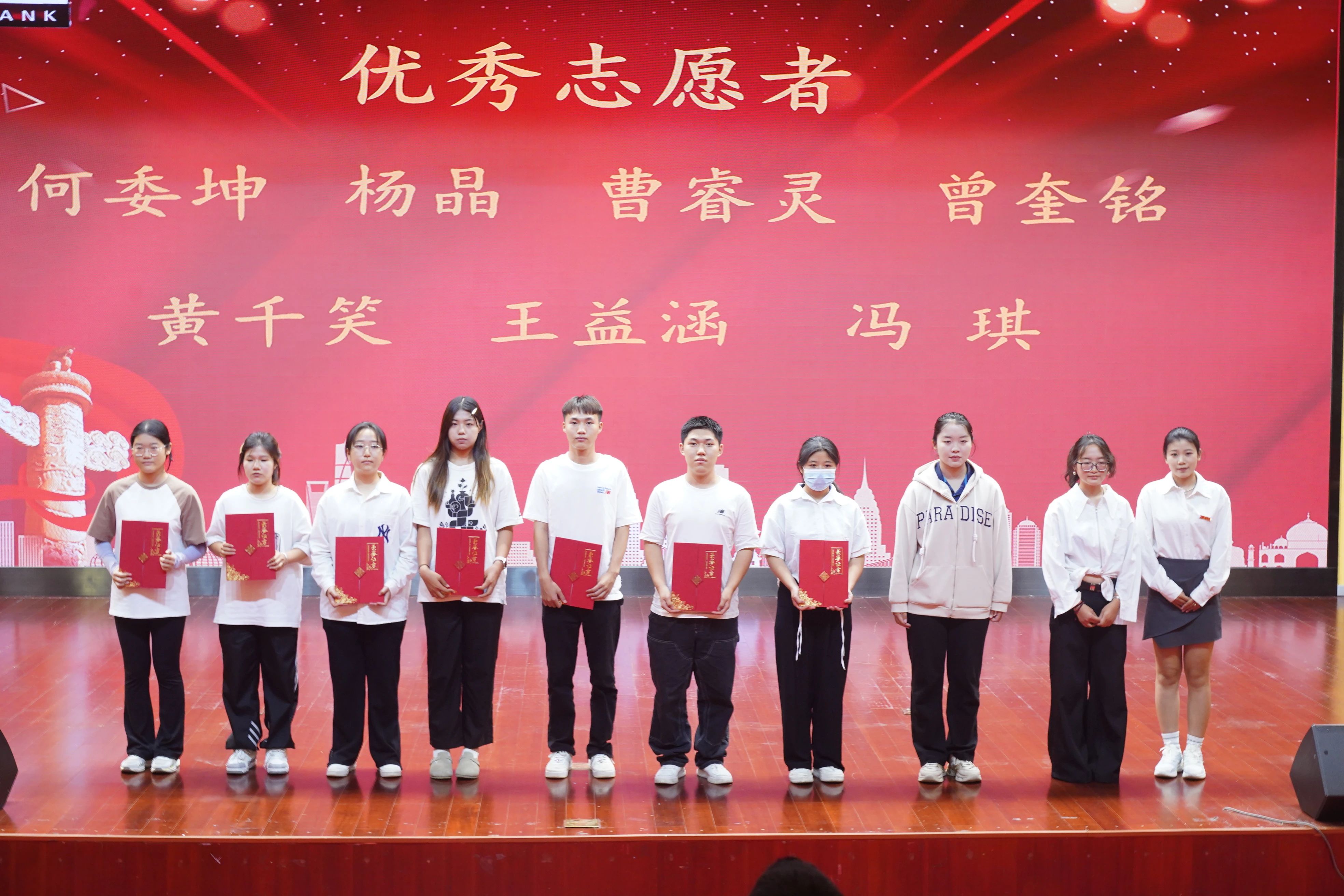 微信图片_20240623011949.jpg 微信图片_20240623011949.jpg