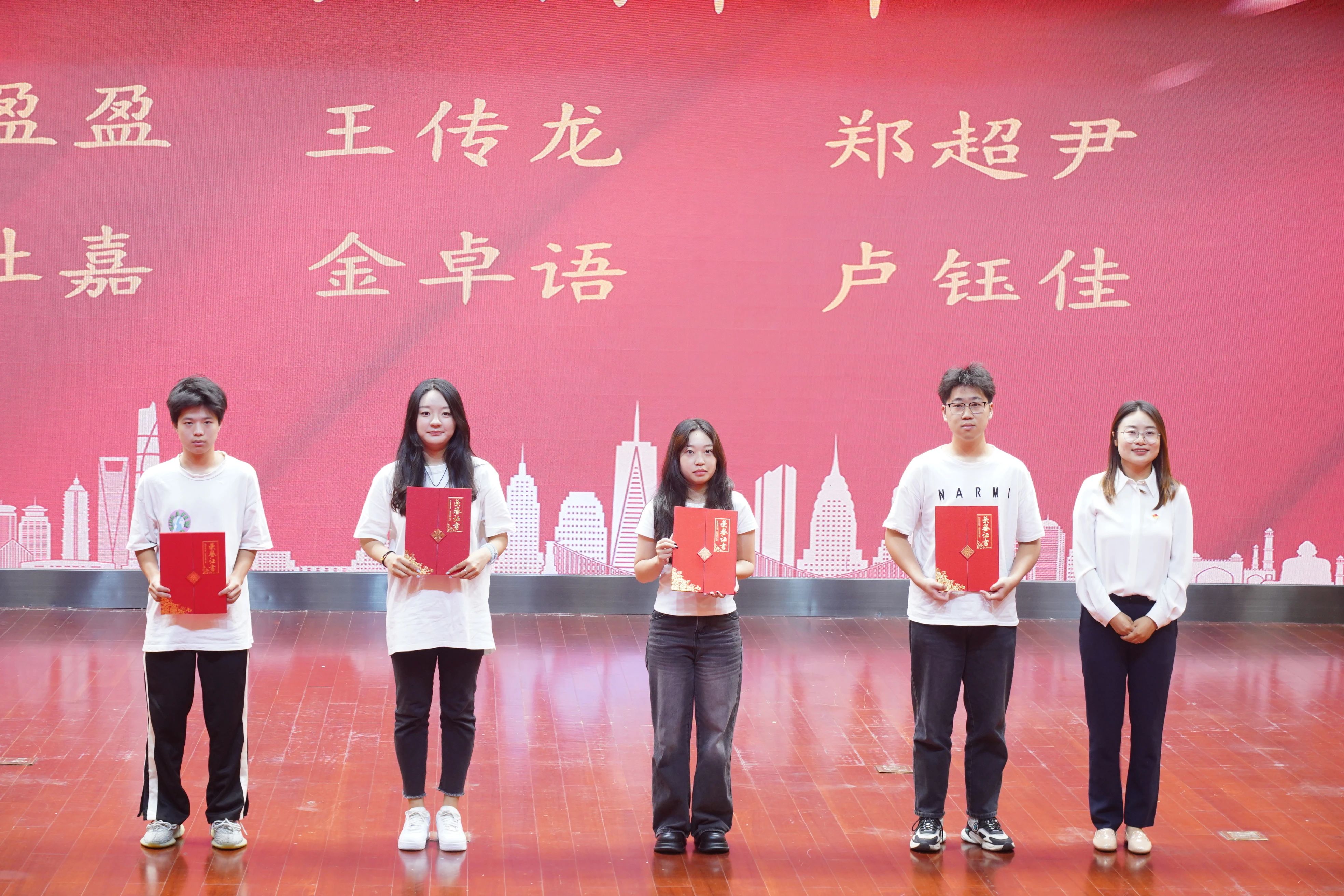 微信图片_20240623011945.jpg 微信图片_20240623011945.jpg