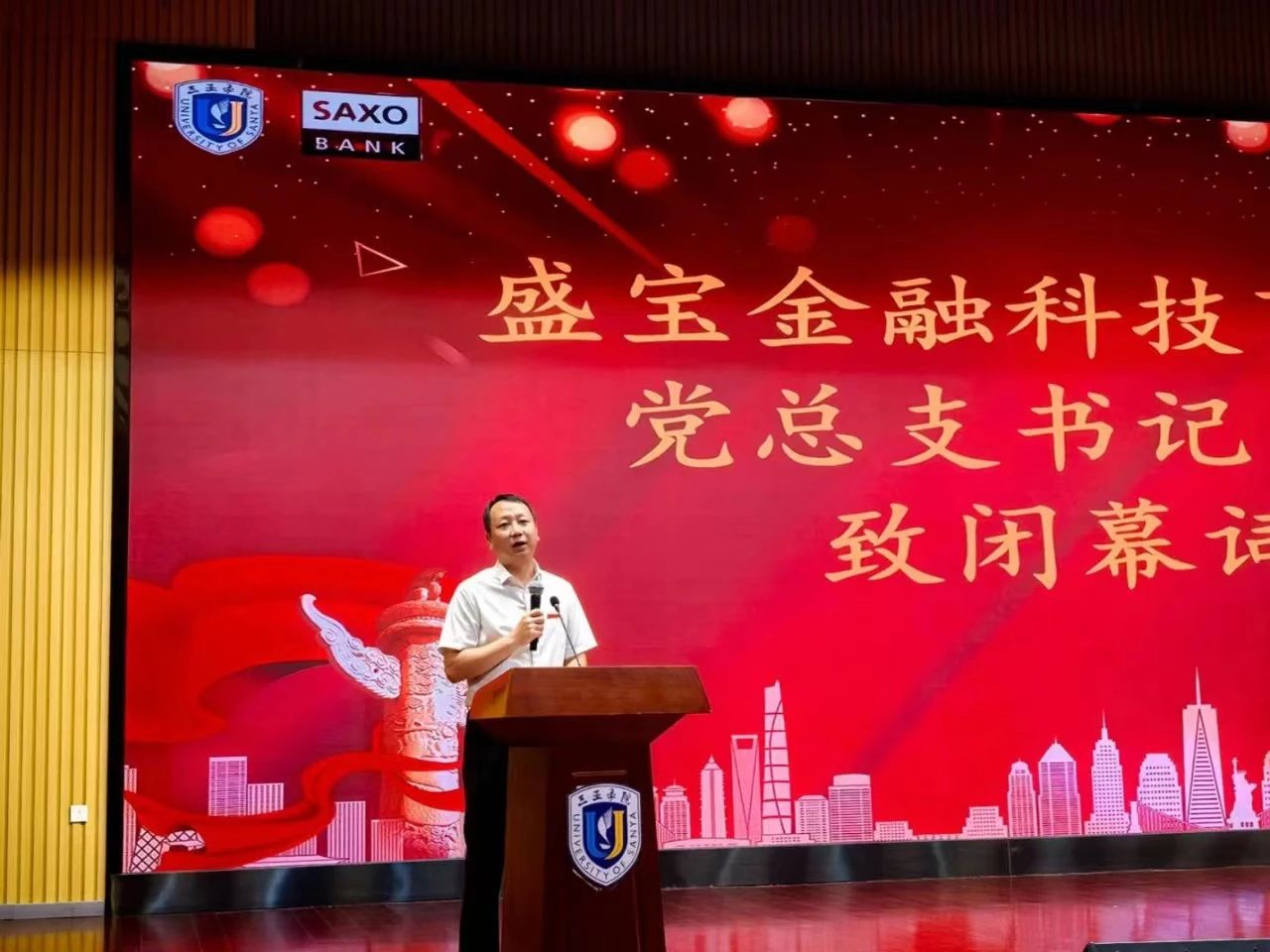 微信图片_20240623011922.jpg 微信图片_20240623011922.jpg