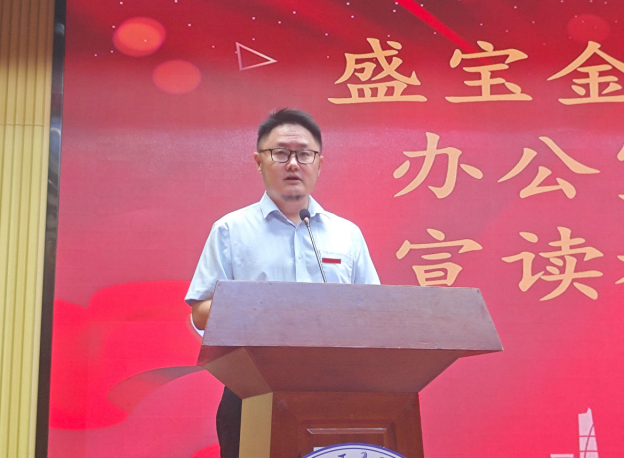 微信图片_20240623011912.png 微信图片_20240623011912.png