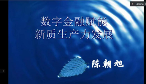 微信图片_20240623230001.png 微信图片_20240623230001.png