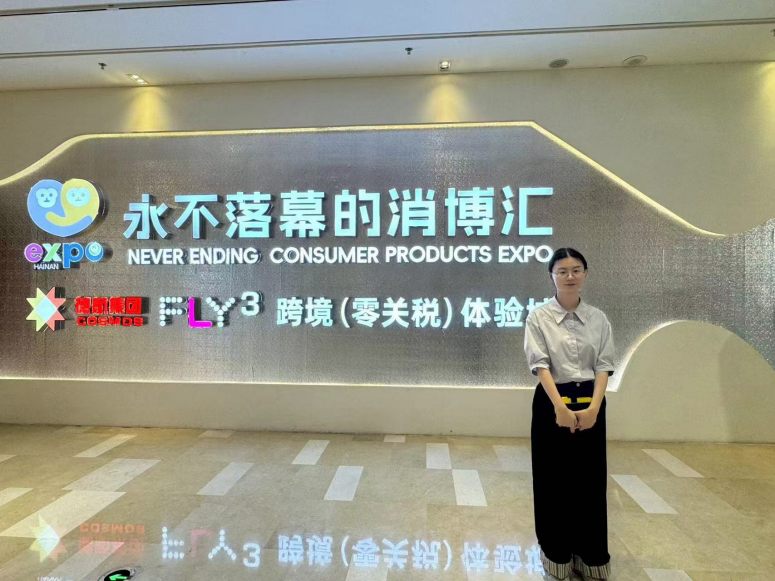 微信图片_20240913220707.png 微信图片_20240913220707.png