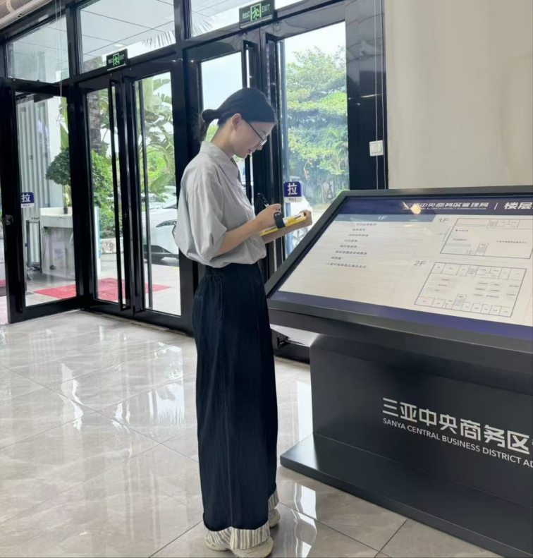微信图片_20240913220712.png 微信图片_20240913220712.png