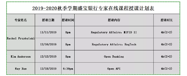 图片8.png 图片8.png