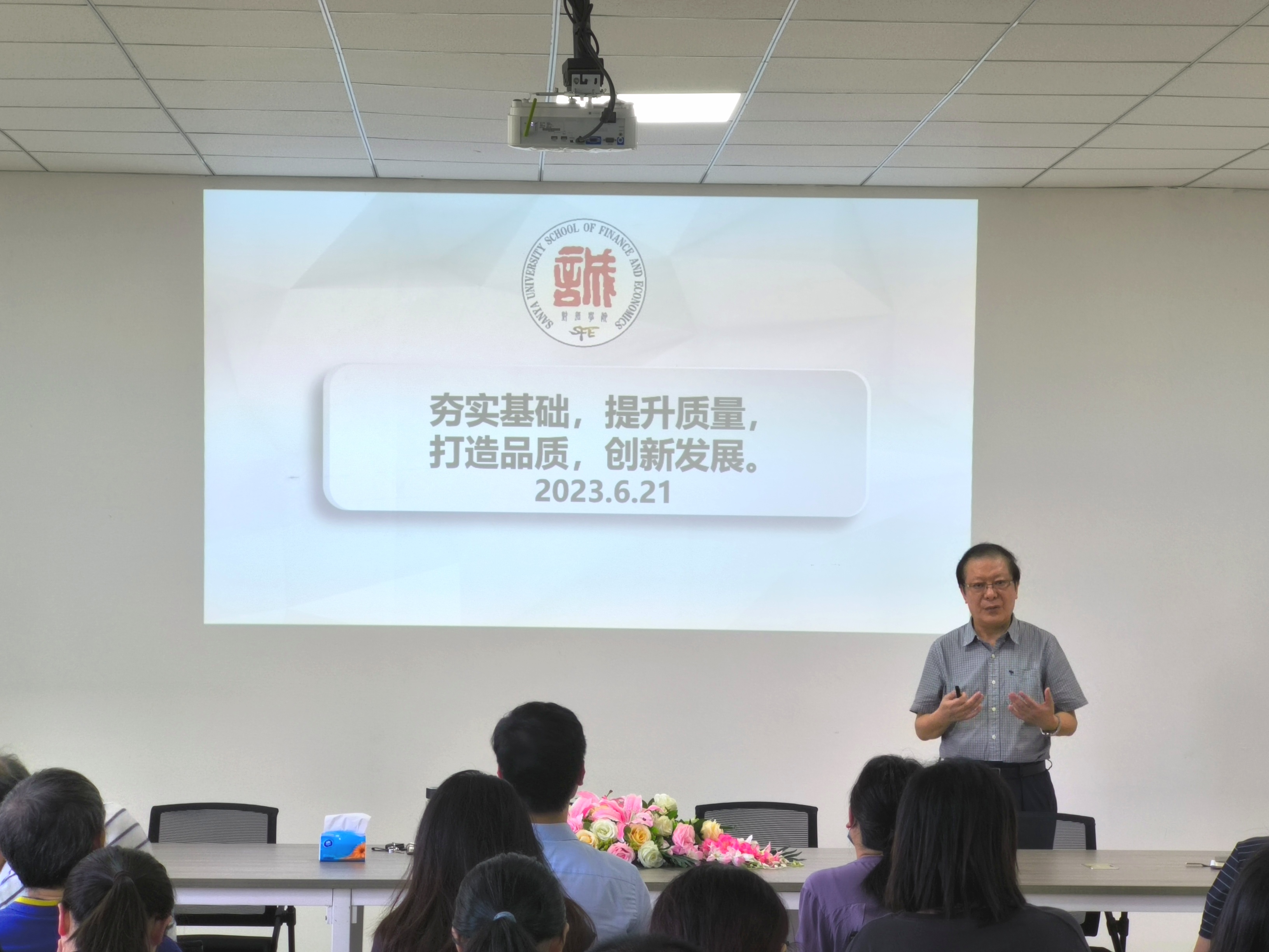 6493ff699dd23.jpg
