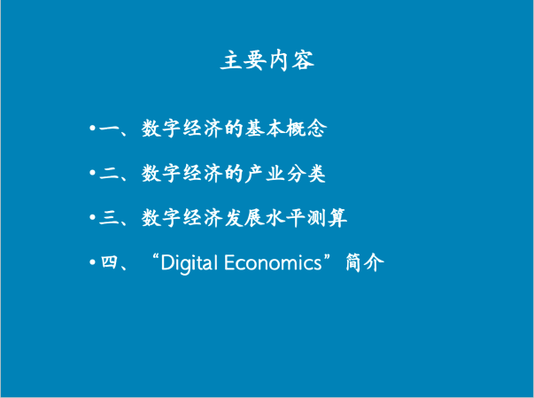 微信图片_20240903214800.png 微信图片_20240903214800.png