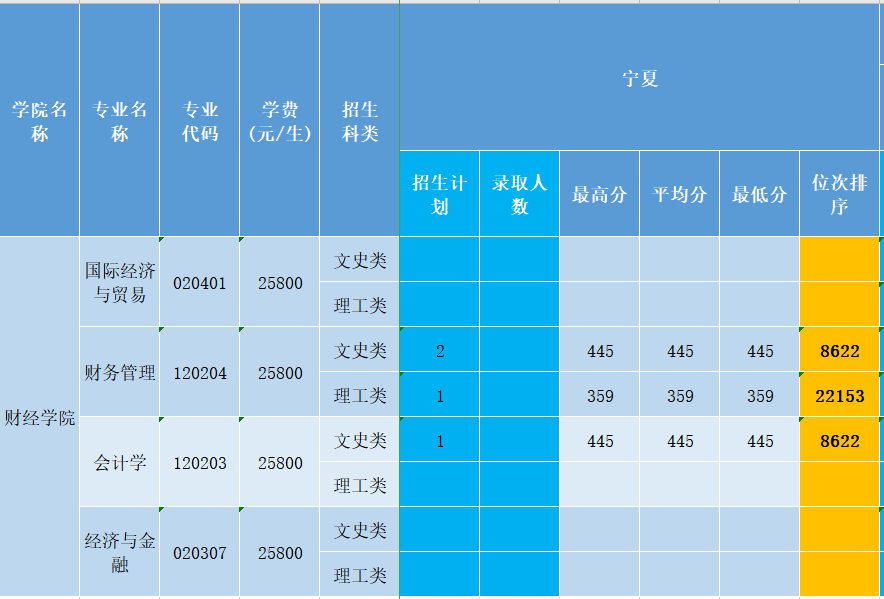 62b595d6e5223.png
