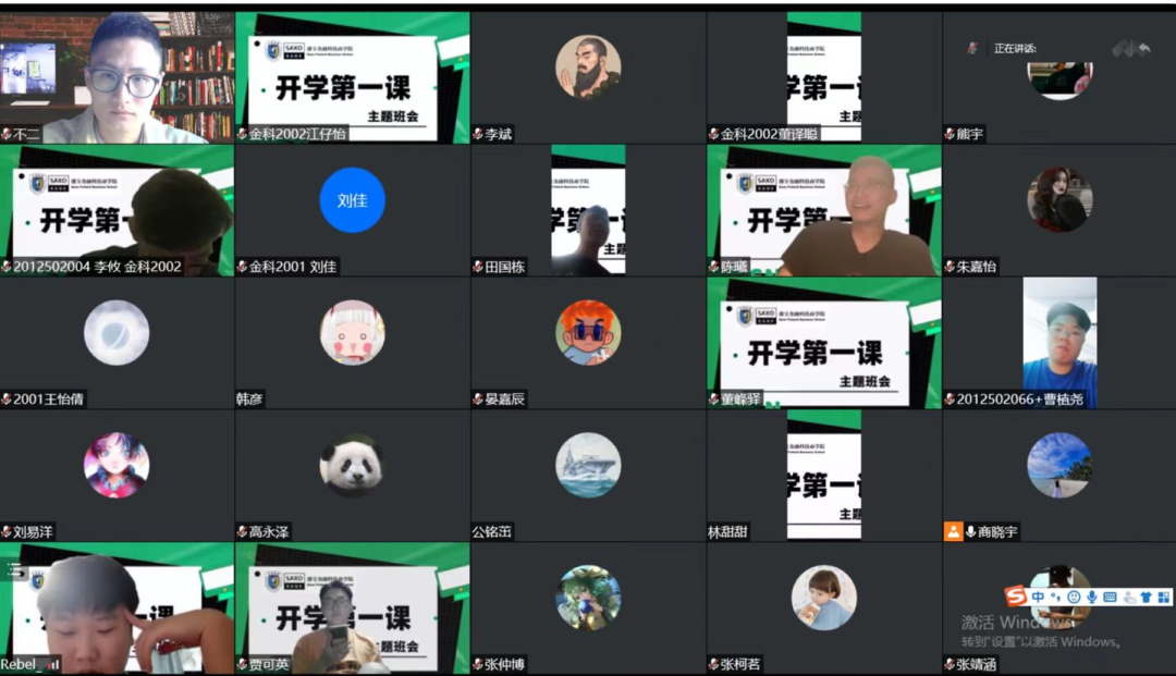 2.png 2.png