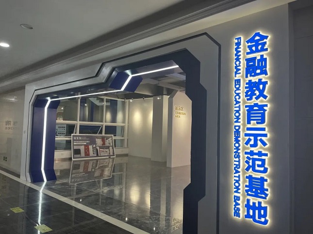 微信图片_20230313152018.jpg 微信图片_20230313152018.jpg