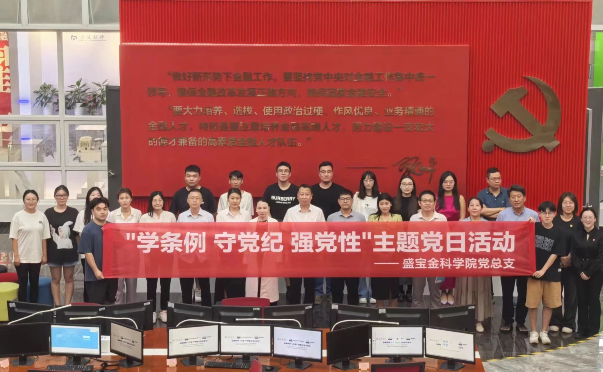 微信图片_20240502191458.jpg 微信图片_20240502191458.jpg
