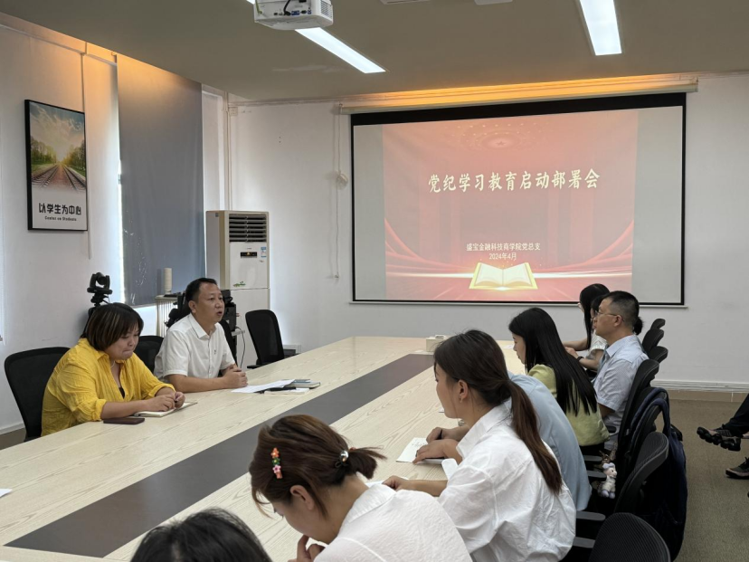 微信图片_20240502191451.png 微信图片_20240502191451.png