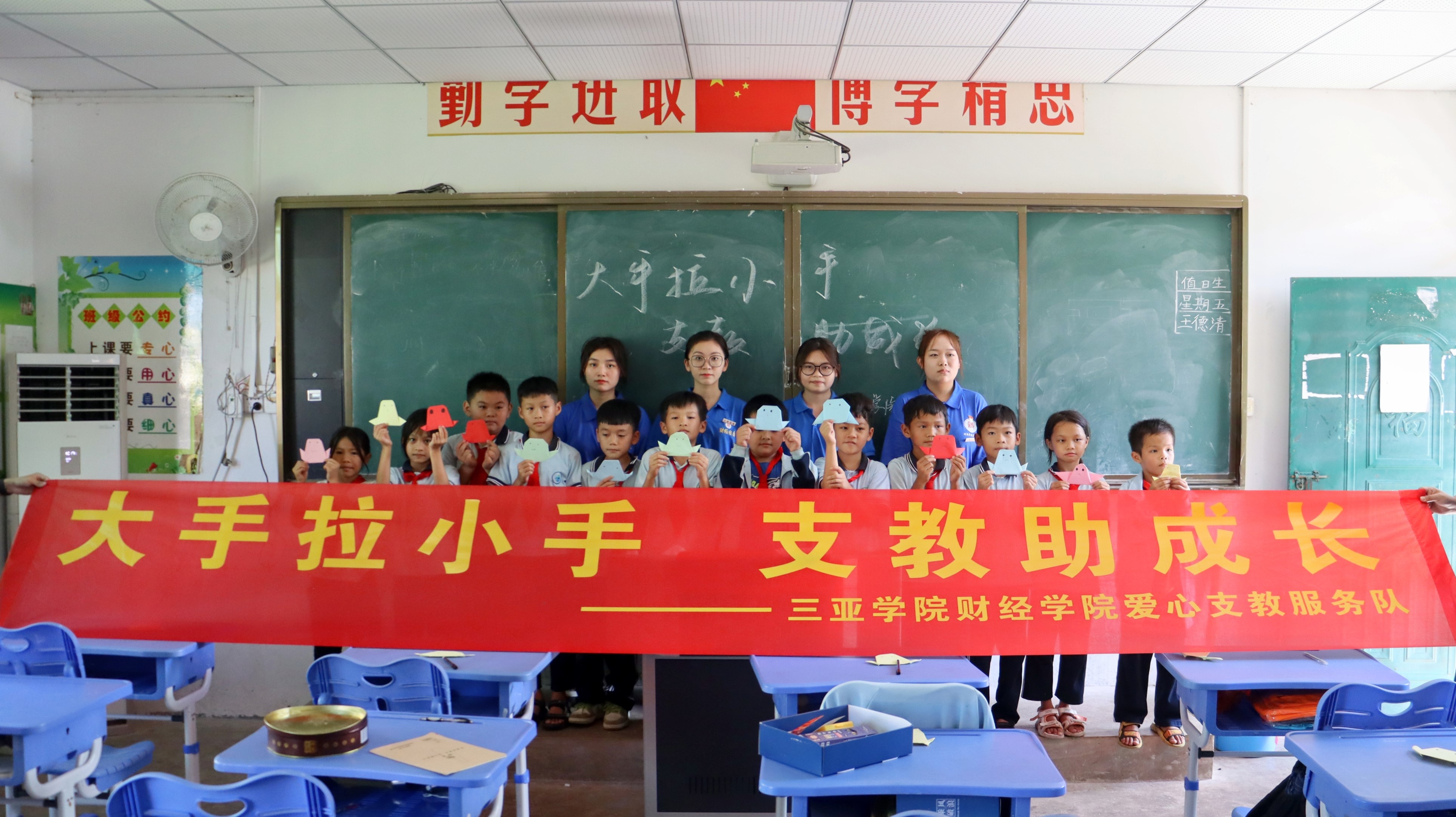 6551b91885d38.jpg