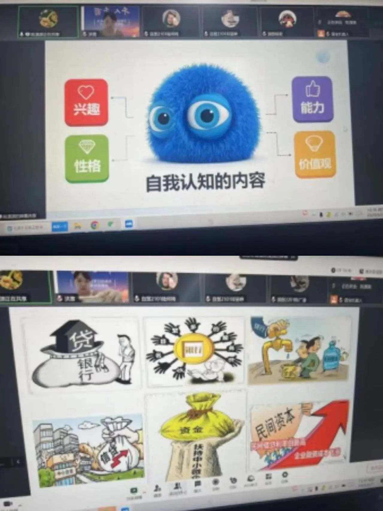 微信图片_20240705201341.jpg 微信图片_20240705201341.jpg
