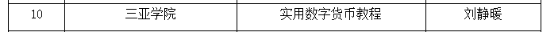 33640.png 33640.png