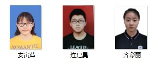 QQ截图20200324115034.jpg QQ截图20200324115034.jpg