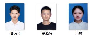 QQ截图20200324115129.jpg QQ截图20200324115129.jpg