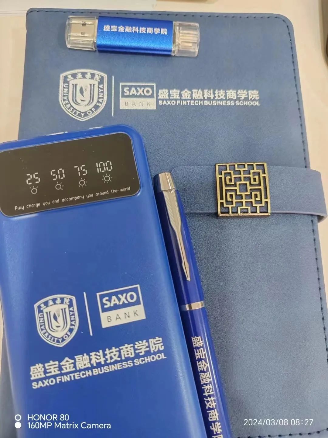 微信图片_20240313205810.jpg 微信图片_20240313205810.jpg