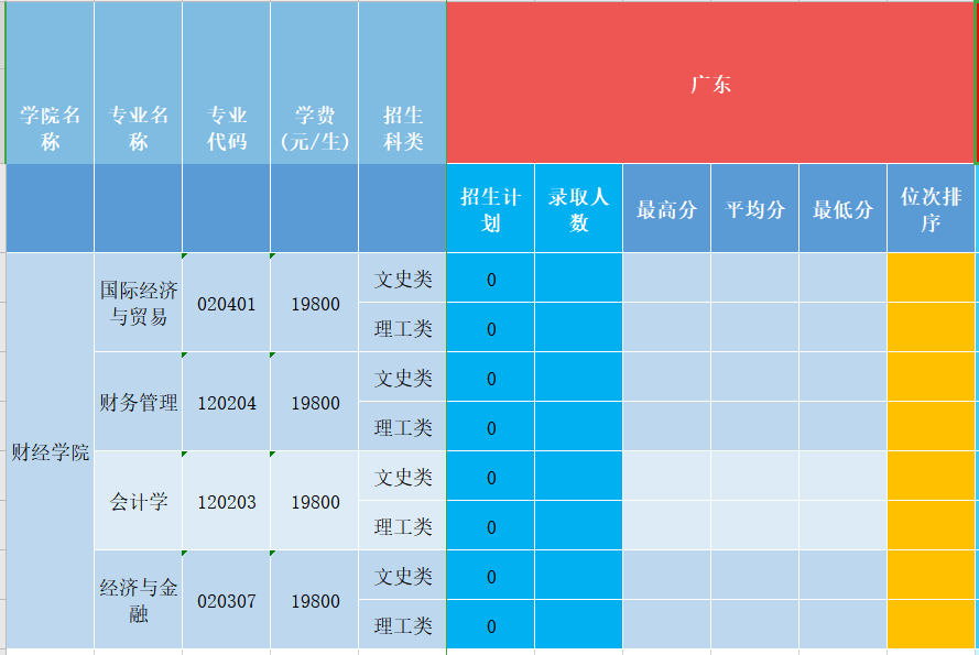 62b594fe2a36a.png