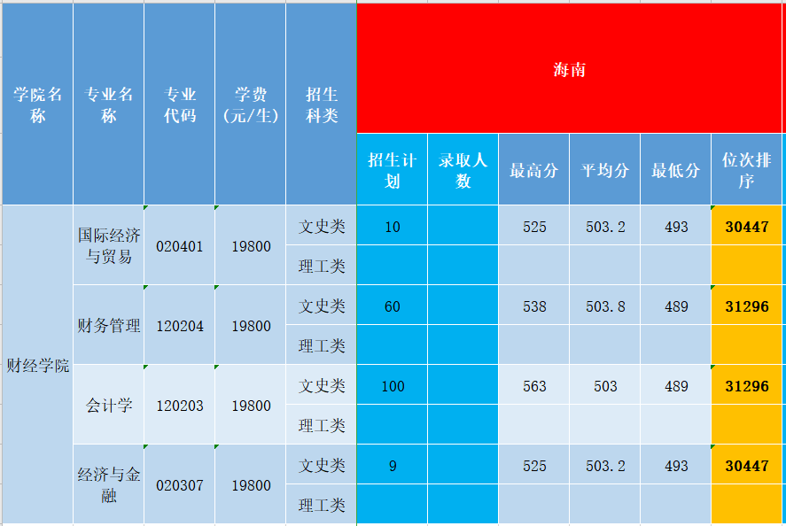 62b5952f5f9e8.png