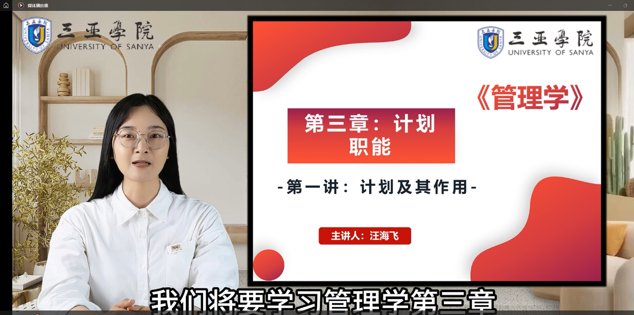 微信图片_20240705204402.png 微信图片_20240705204402.png