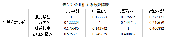 微信图片_20240531215420.png