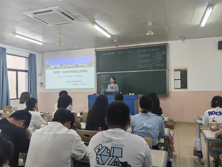 微信图片_20240903215736.png 微信图片_20240903215736.png