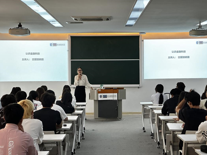 微信图片_20240903215729.png 微信图片_20240903215729.png