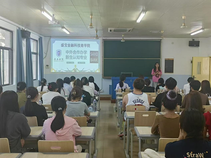 微信图片_20240903215752.png 微信图片_20240903215752.png