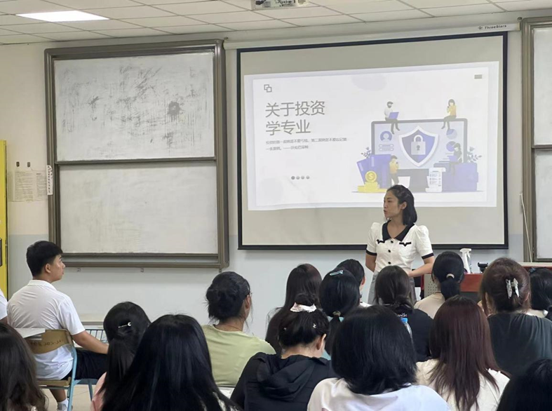 微信图片_20240903215739.png 微信图片_20240903215739.png