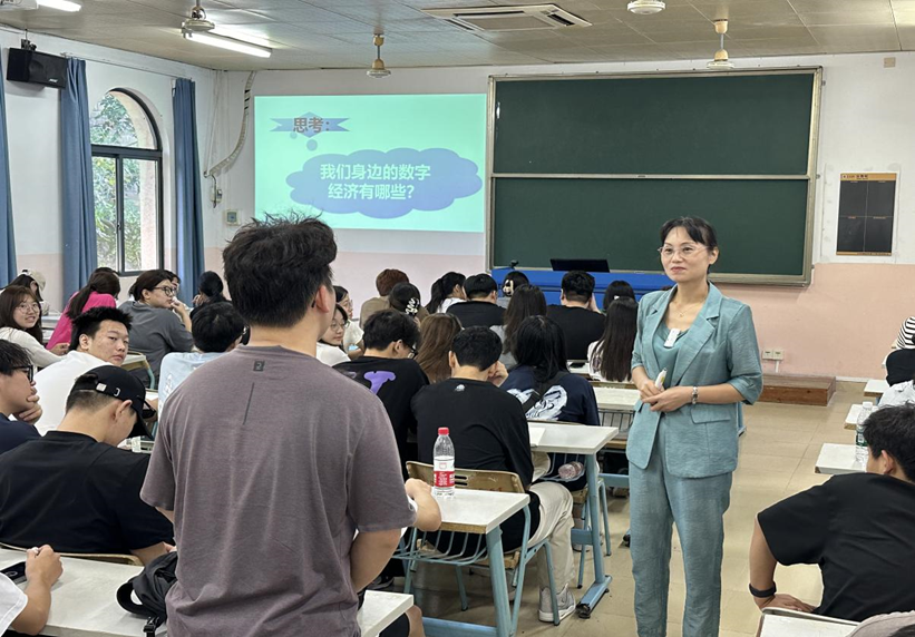 微信图片_20240903215746.png 微信图片_20240903215746.png