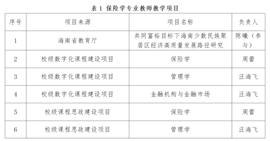 640 (71).png 640 (71).png