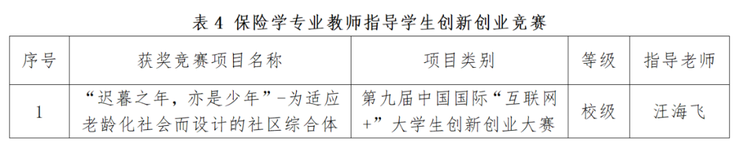640 (76).png 640 (76).png