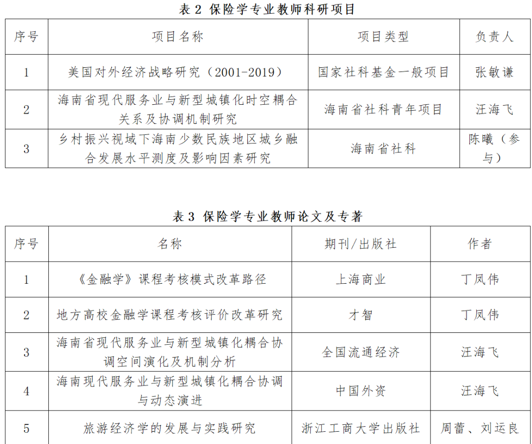 640 (74).png 640 (74).png