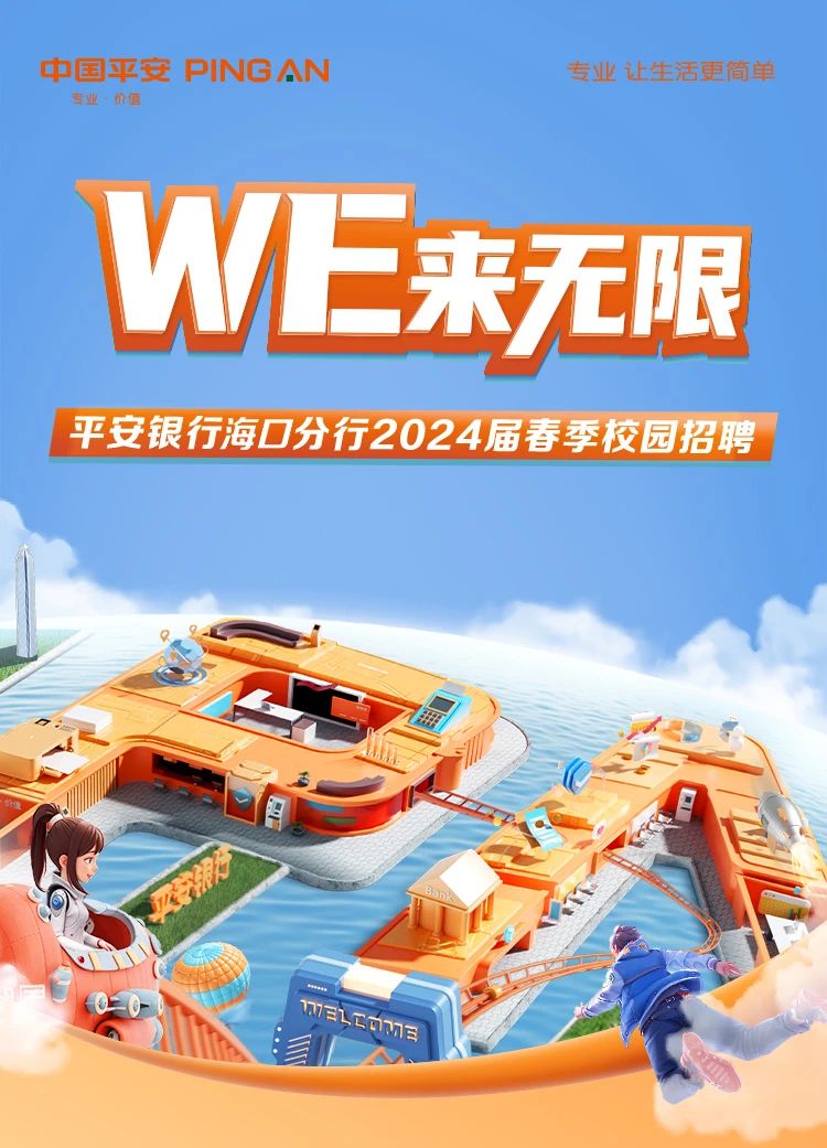 微信图片_20240313210715.jpg