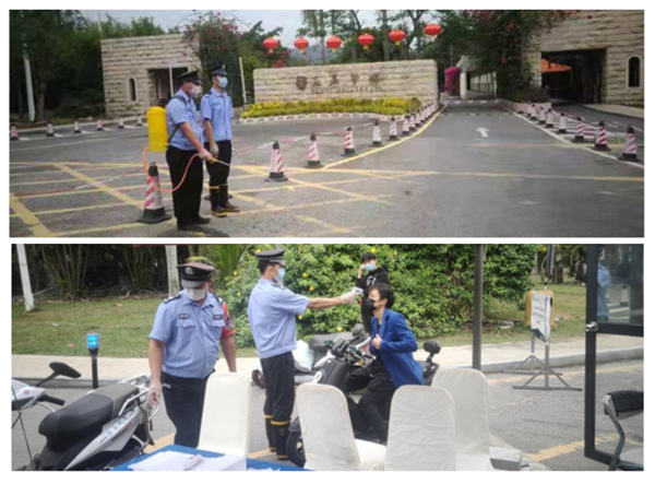 三亚学院5.jpg 三亚学院5.jpg